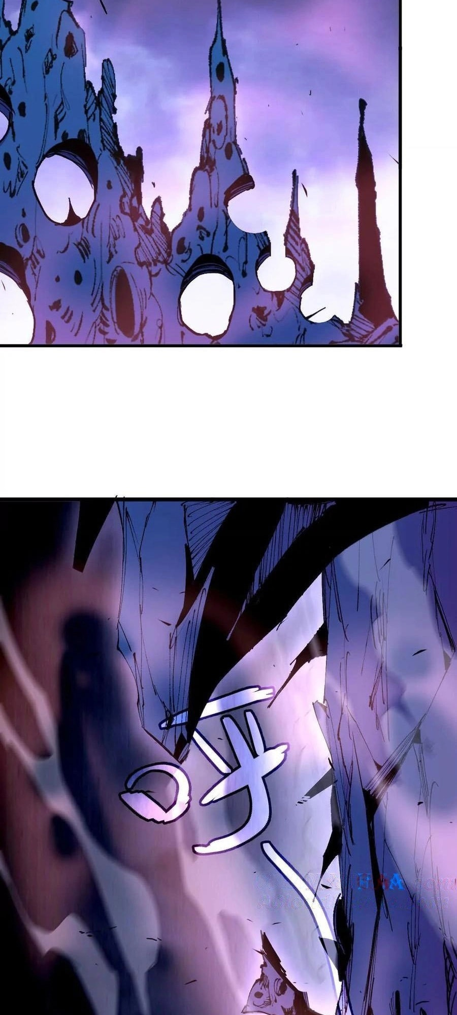 Hero X Demon Empress Chapter 72 page 2 - 