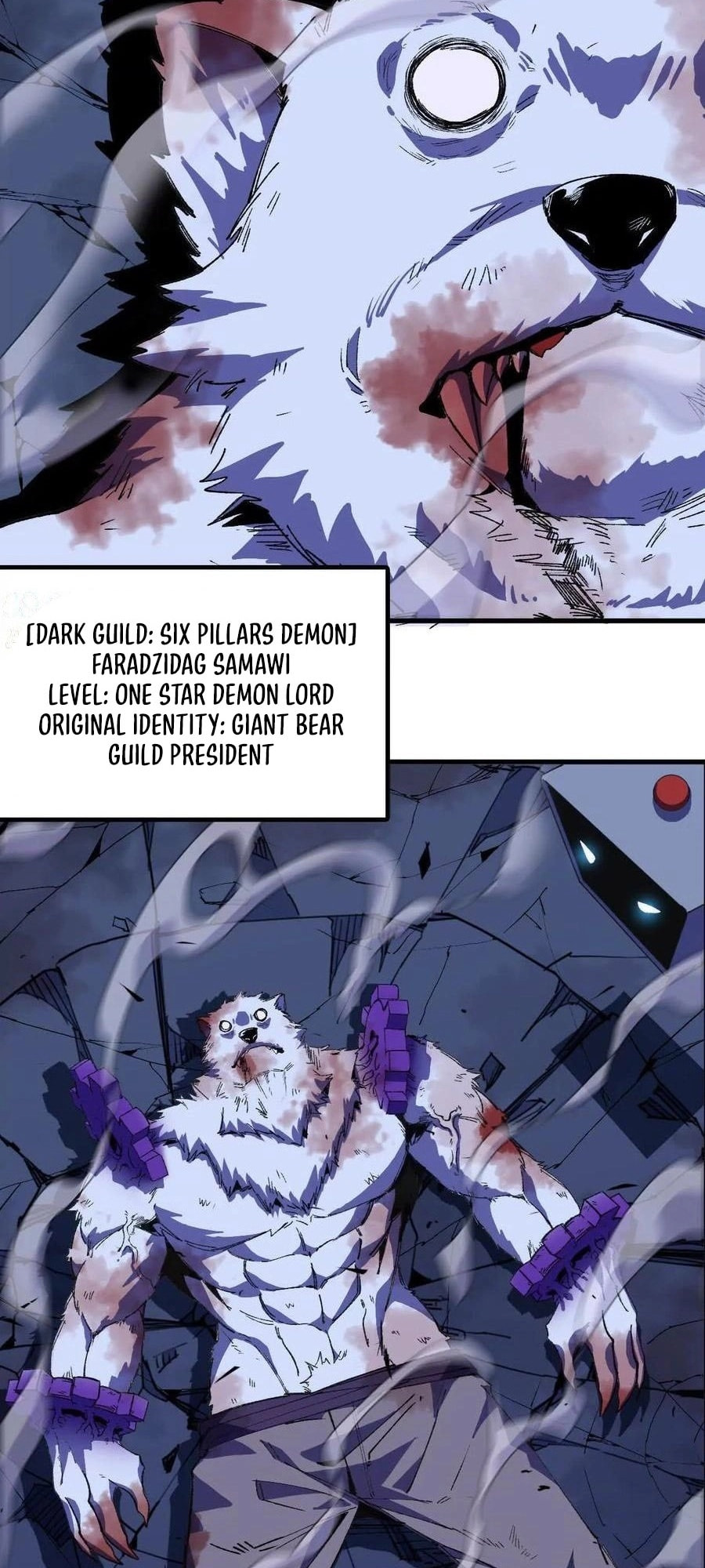 Hero X Demon Empress Chapter 72 page 4 - 