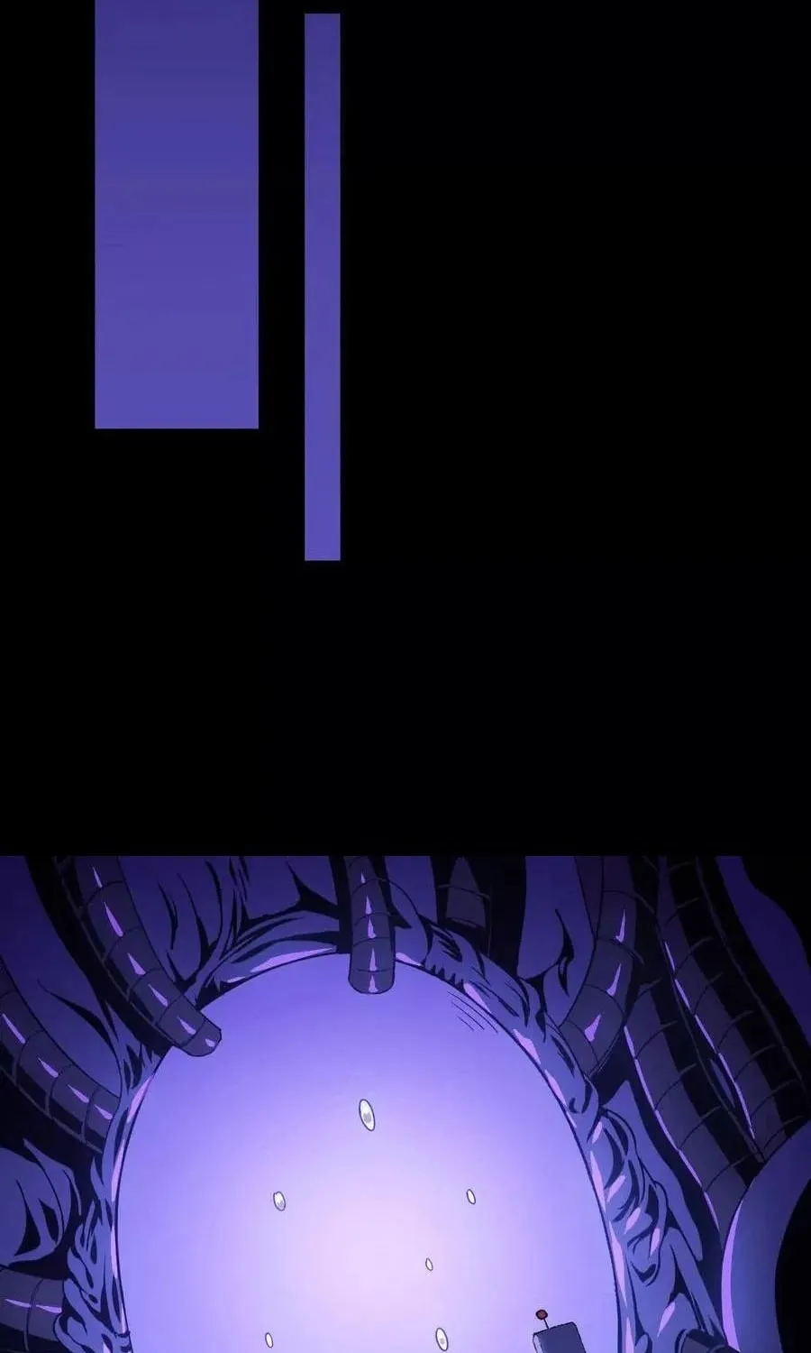 Hero X Demon Empress Chapter 73 page 3 - 