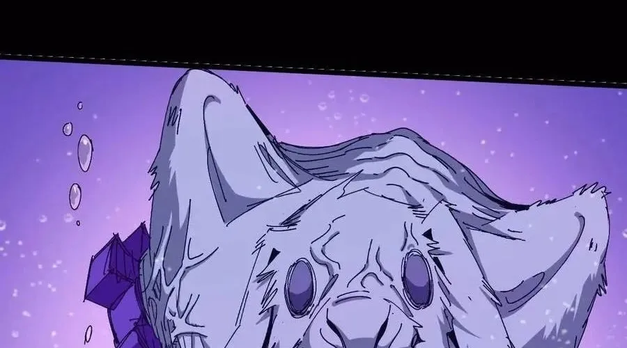 Hero X Demon Empress Chapter 73 page 44 - 