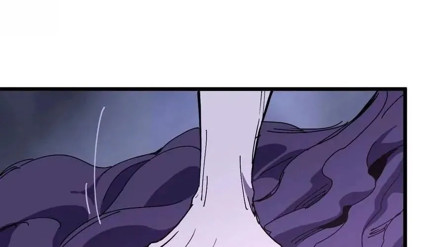 Hero X Demon Empress Chapter 74 page 8 - 