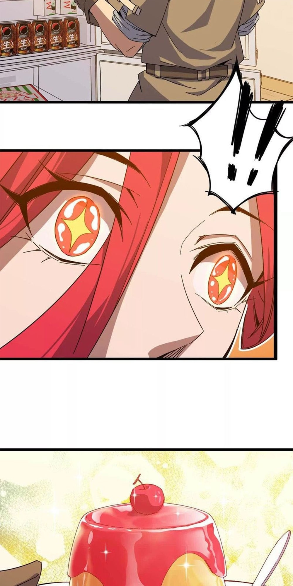 Hero X Demon Empress Chapter 8 page 20 - 