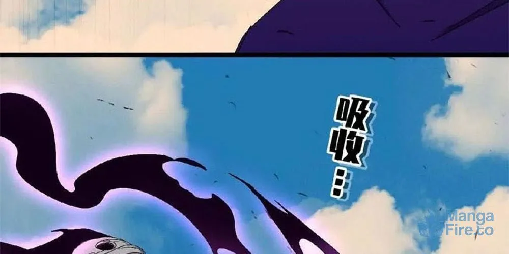 Hero X Demon Empress Chapter 9 page 18 - 