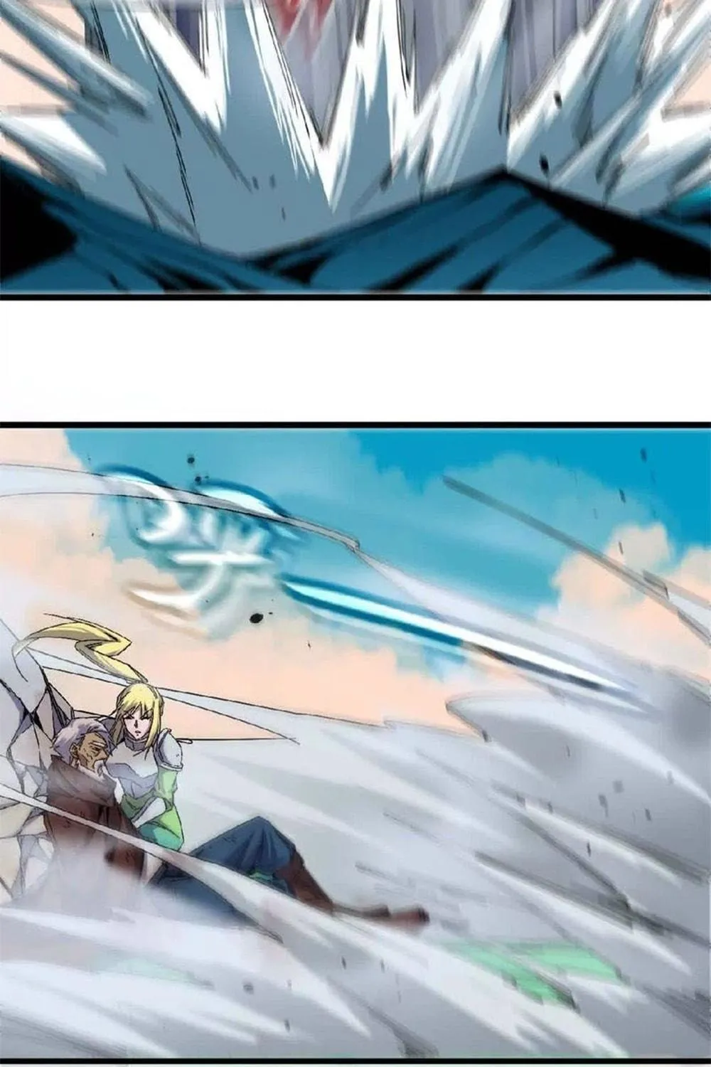 Hero X Demon Empress Chapter 9 page 59 - 