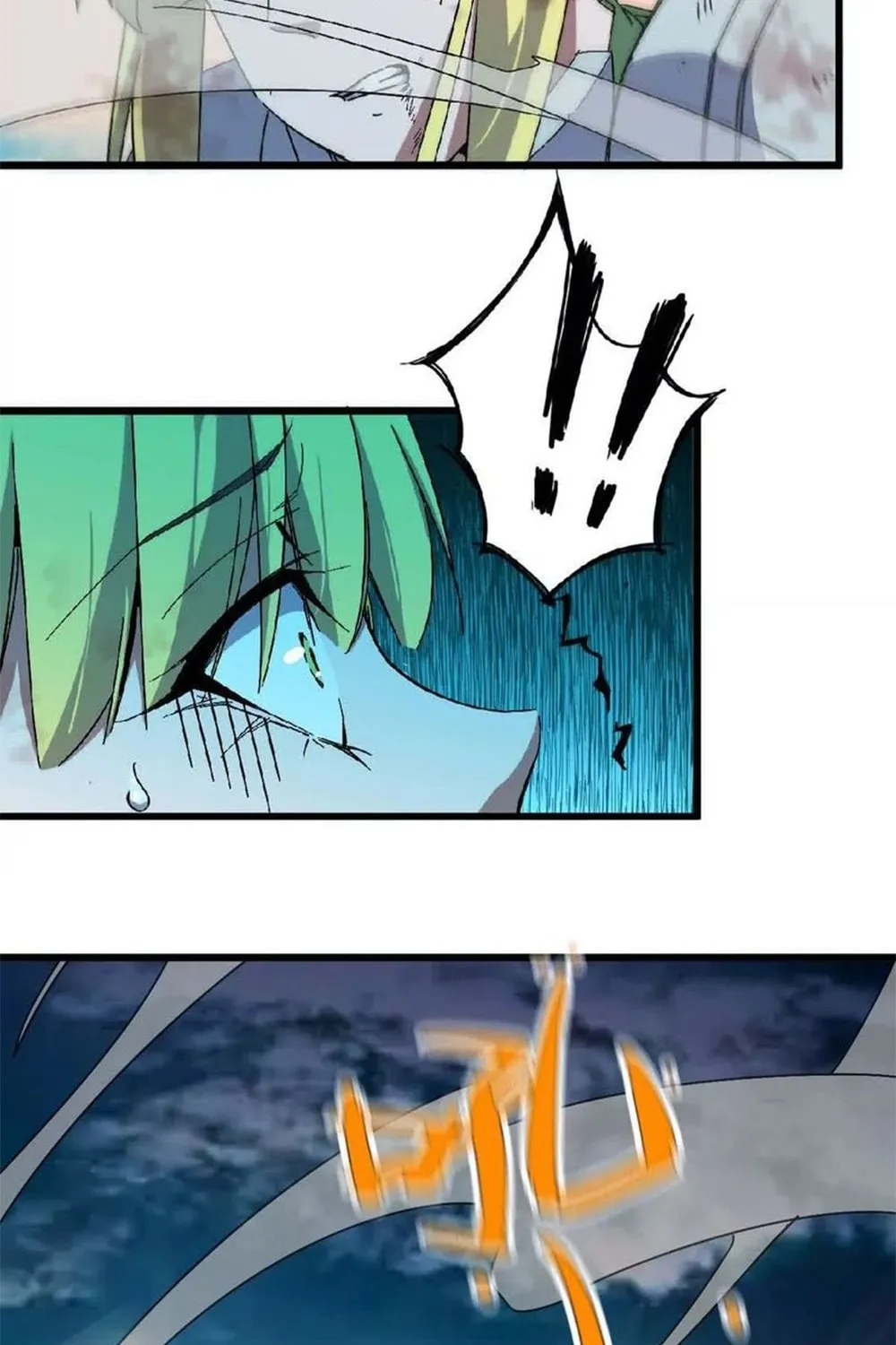 Hero X Demon Empress Chapter 9 page 61 - 