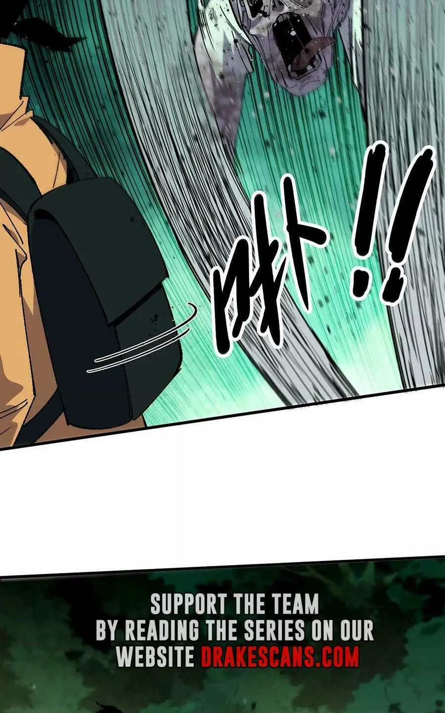 Hero X Demon Empress Chapter 96 page 4 - 