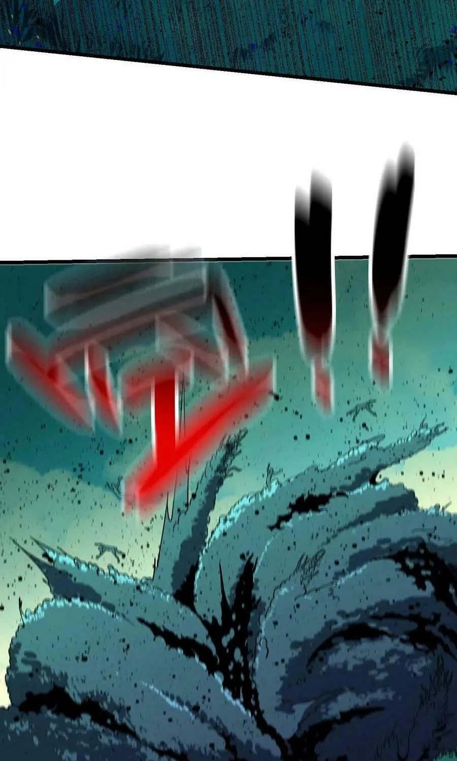 Hero X Demon Empress Chapter 97 page 23 - 