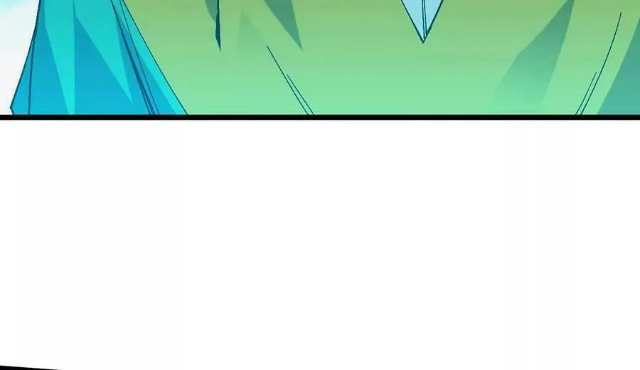 Hero X Demon Empress Chapter 97 page 33 - 