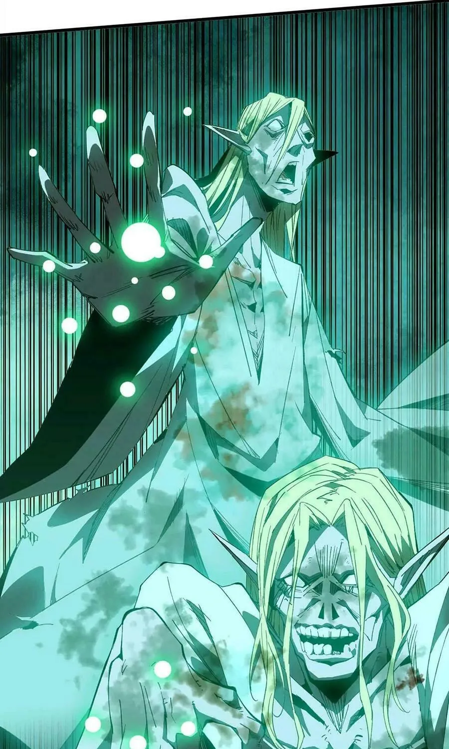 Hero X Demon Empress Chapter 97 page 8 - 