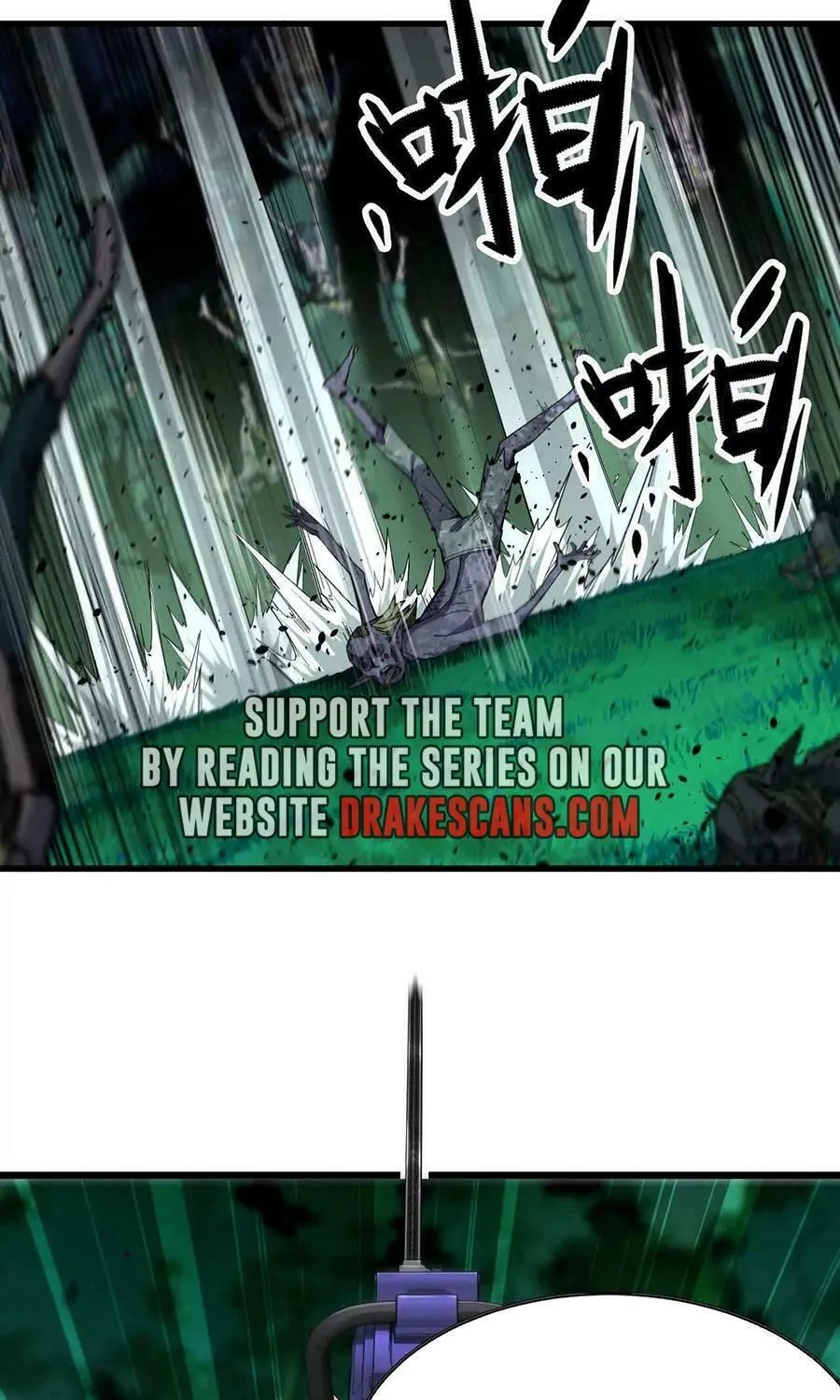 Hero X Demon Empress Chapter 98 page 23 - 