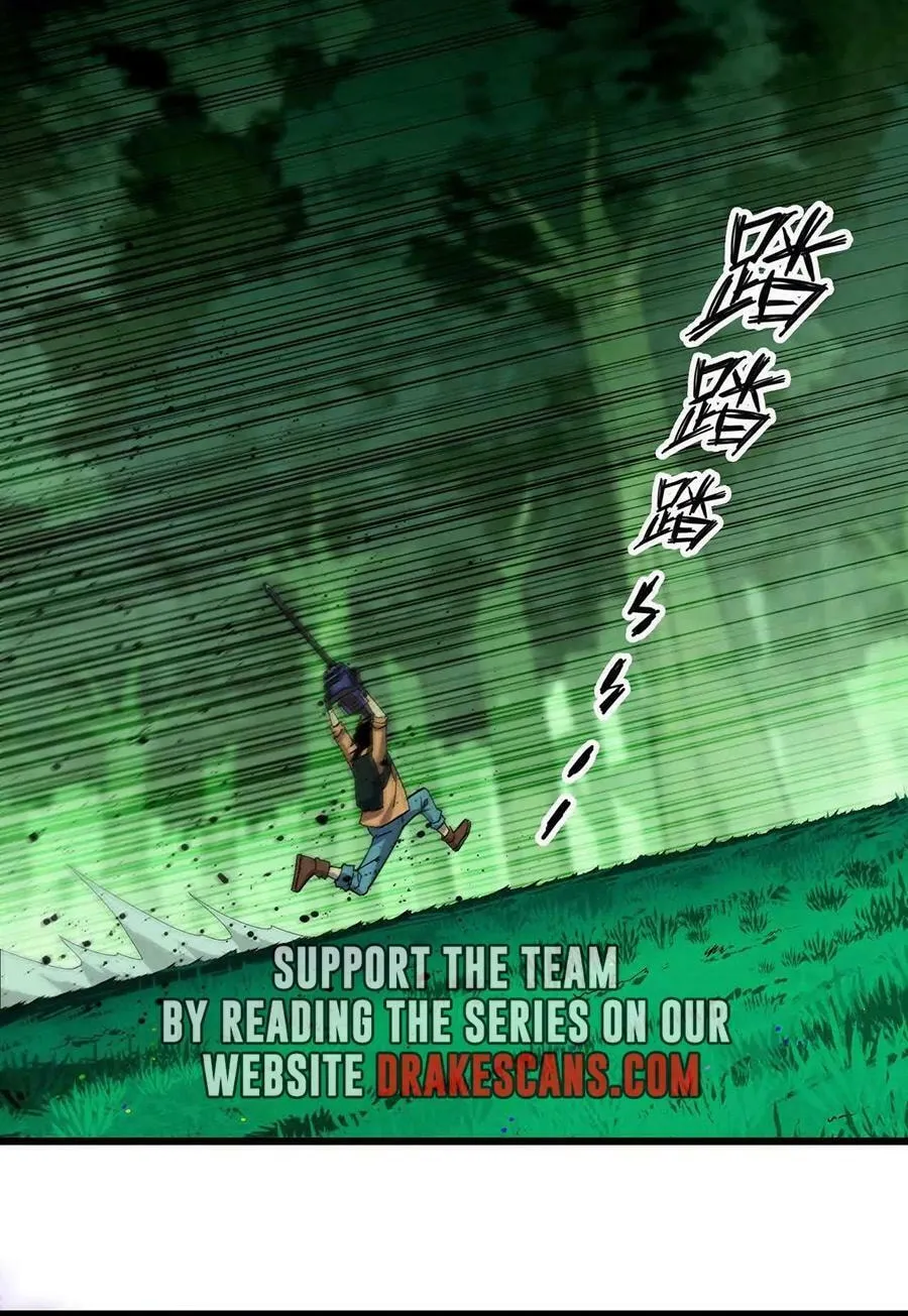 Hero X Demon Empress Chapter 99 page 4 - 