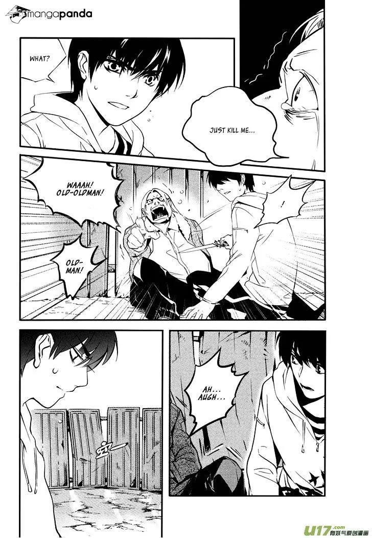 Hero Chapter 10.99 page 4 - 