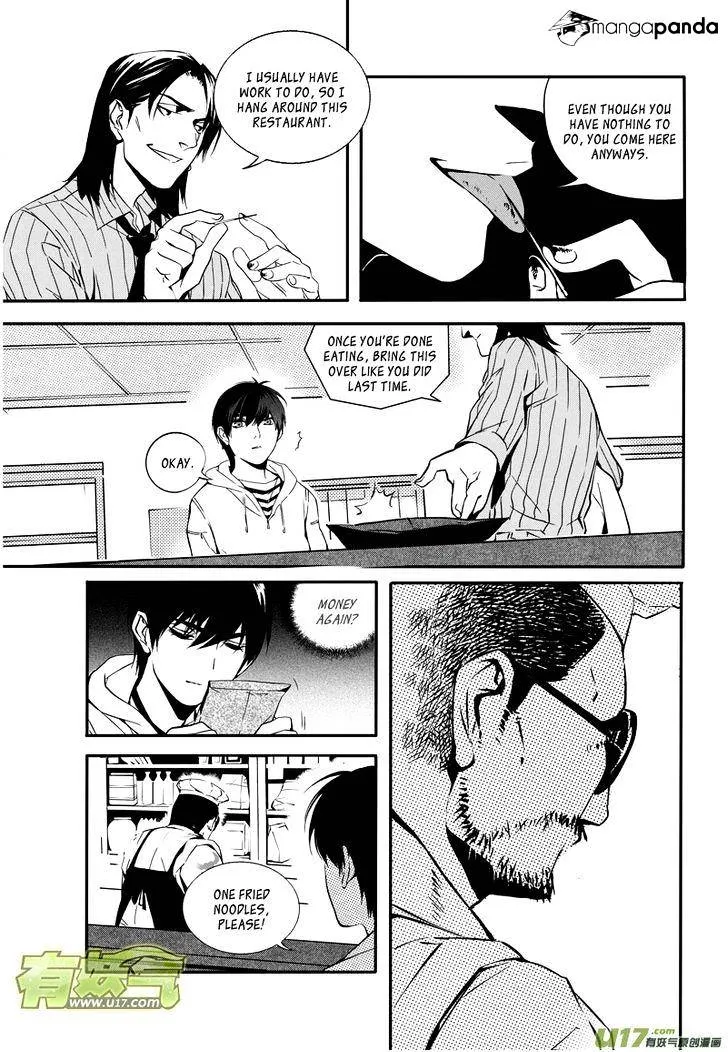 Hero Chapter 10.99 page 7 - 