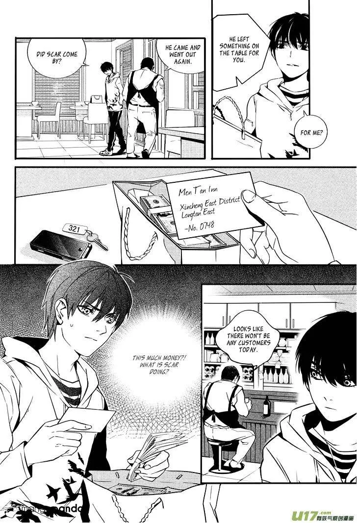 Hero Chapter 10.99 page 10 - 