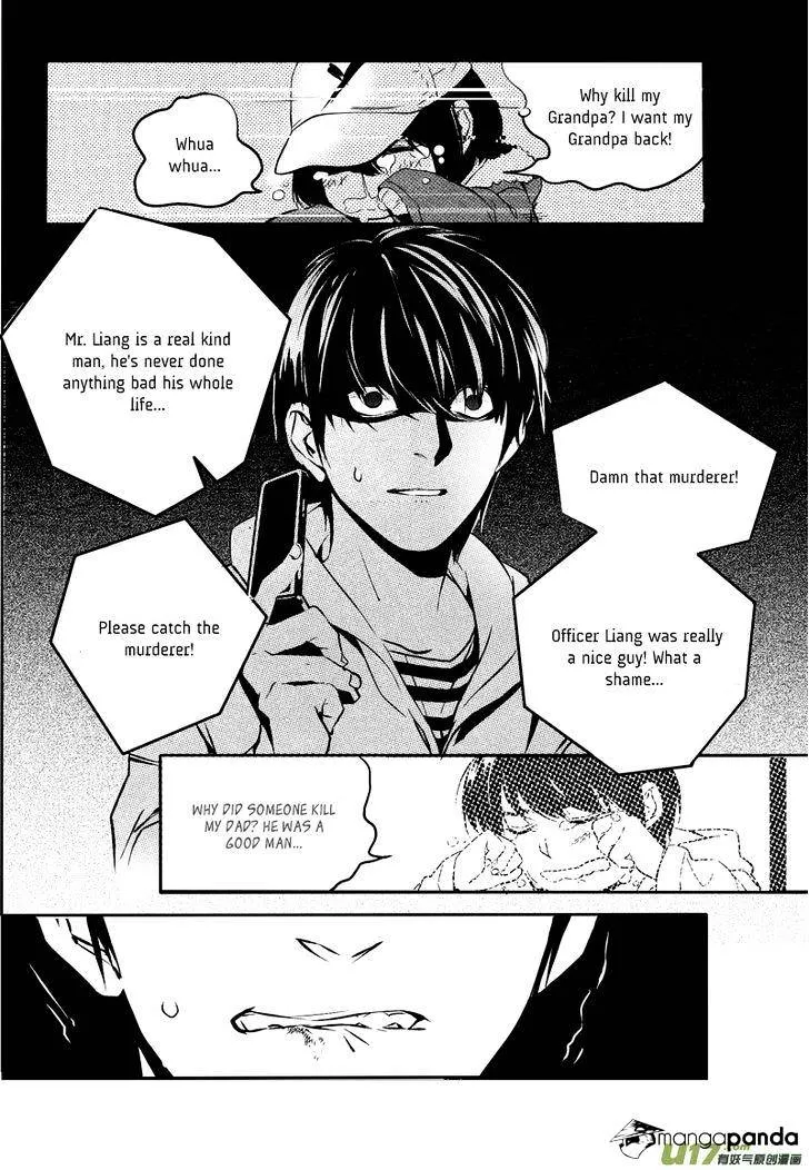 Hero Chapter 11.99 page 11 - 