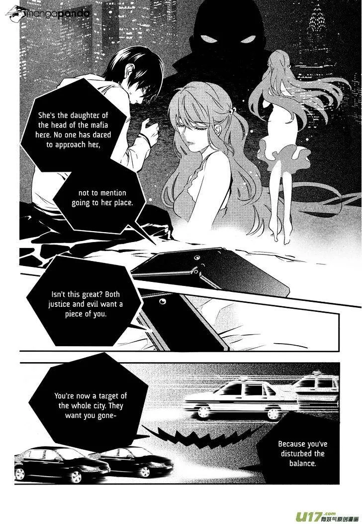 Hero Chapter 11.99 page 13 - 