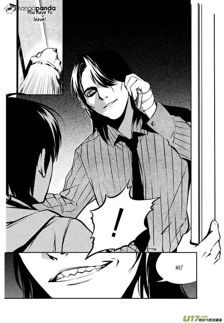 Hero Chapter 11.99 page 15 - 