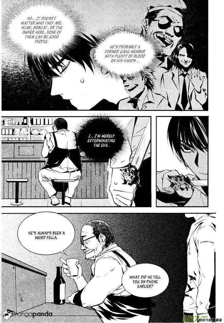 Hero Chapter 11.99 page 4 - 