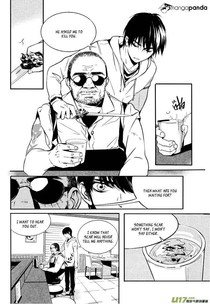 Hero Chapter 11.99 page 5 - 
