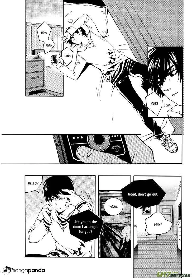 Hero Chapter 11.99 page 8 - 