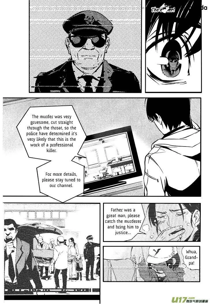 Hero Chapter 11.99 page 10 - 