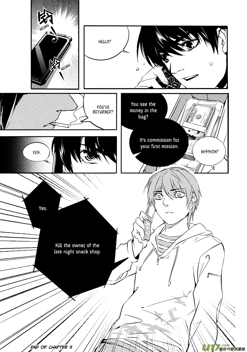 Hero Chapter 11 page 11 - 