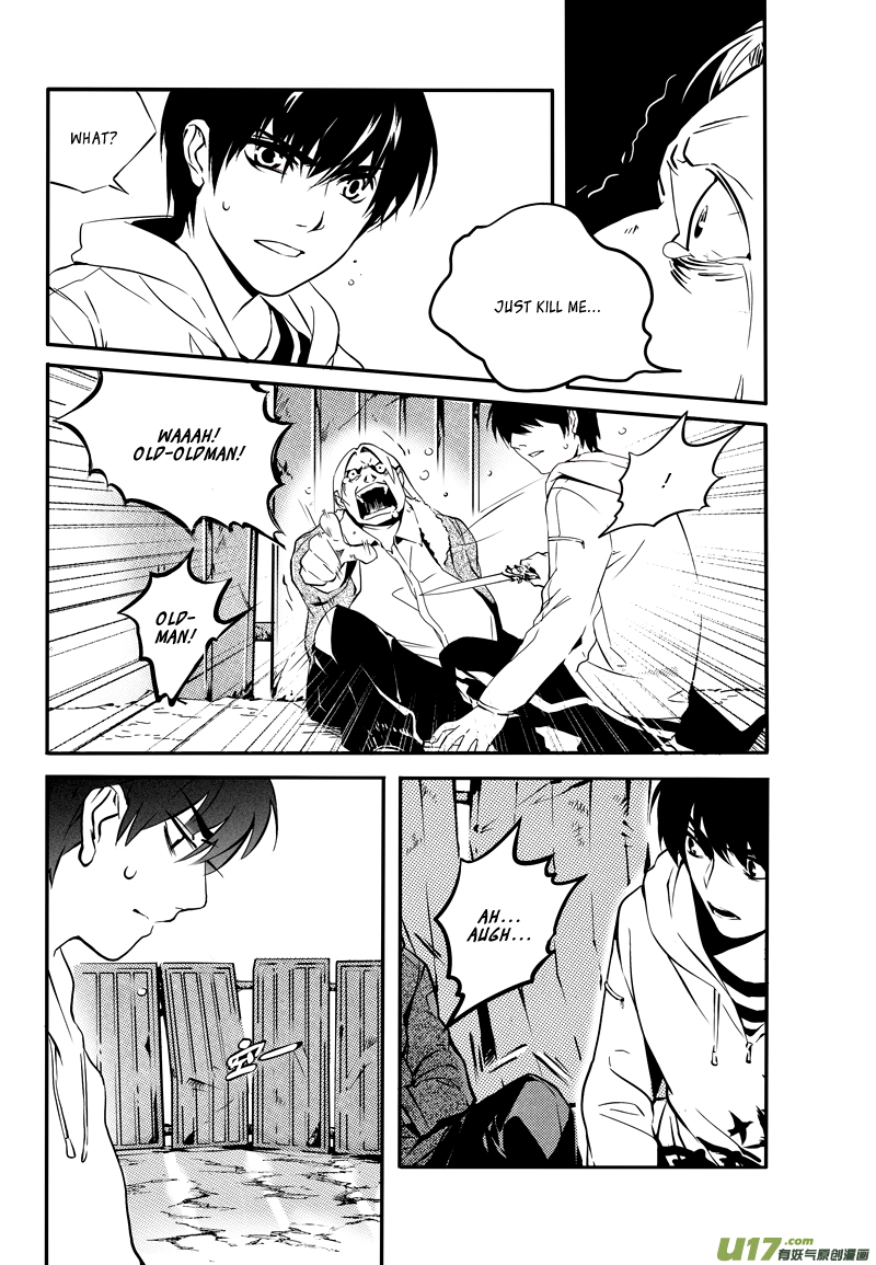Hero Chapter 11 page 4 - 