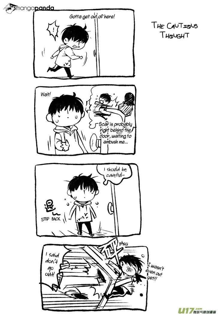 Hero Chapter 12.99 page 11 - 