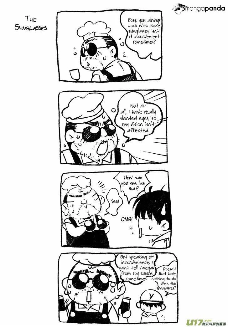 Hero Chapter 12.99 page 9 - 