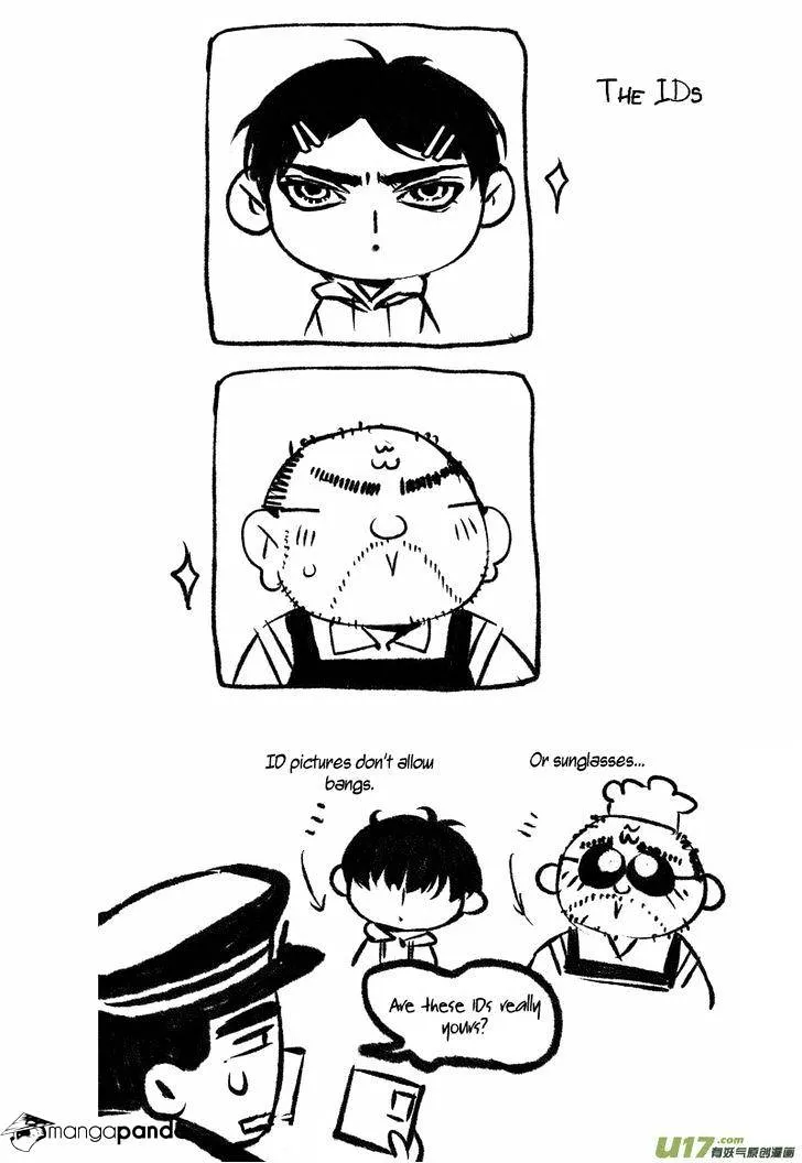 Hero Chapter 12.99 page 10 - 