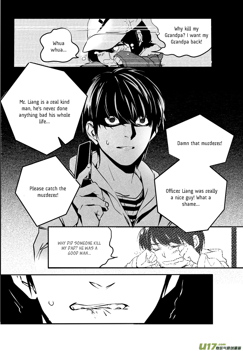 Hero Chapter 12 page 11 - 