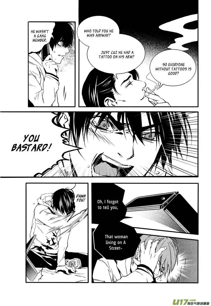 Hero Chapter 12 page 12 - 