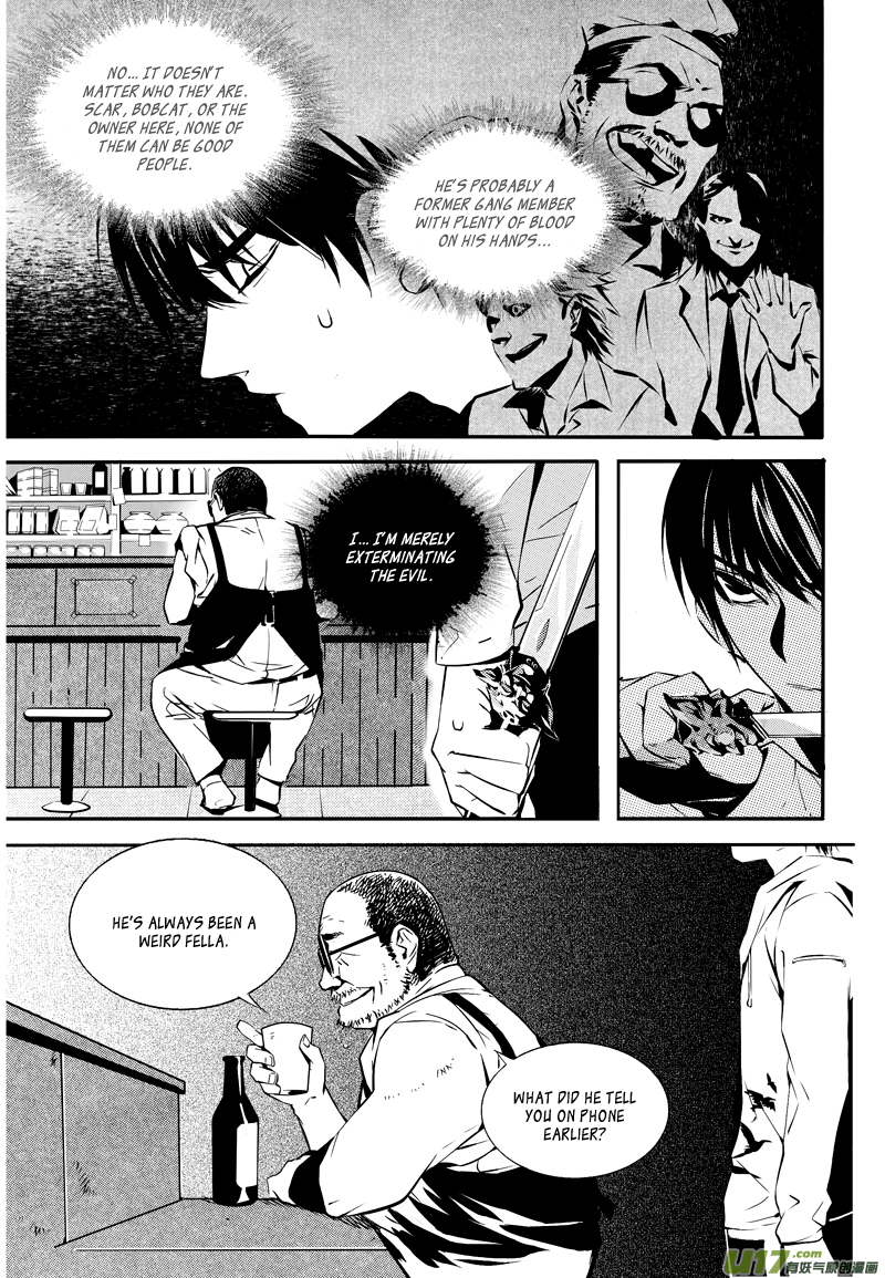 Hero Chapter 12 page 4 - 