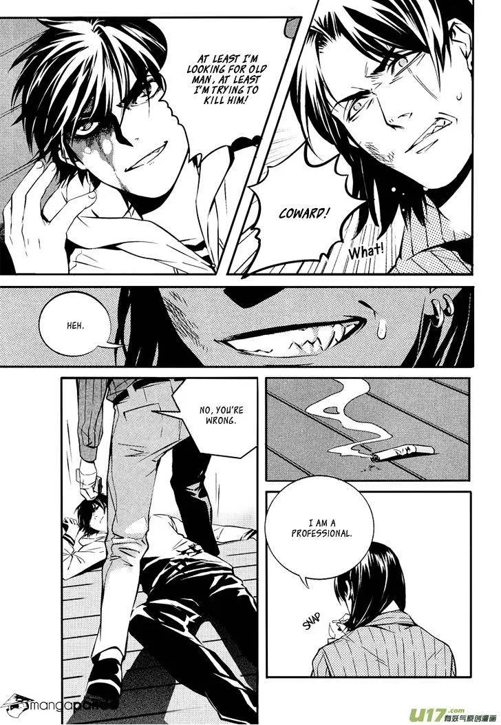 Hero Chapter 13.99 page 11 - 