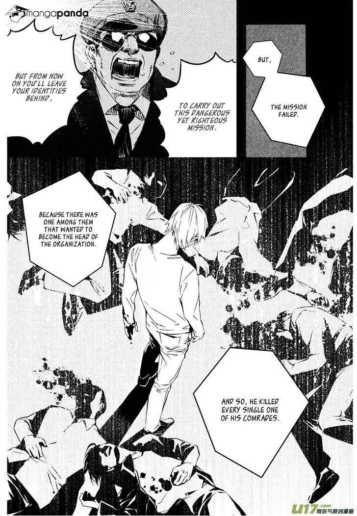 Hero Chapter 13.99 page 13 - 
