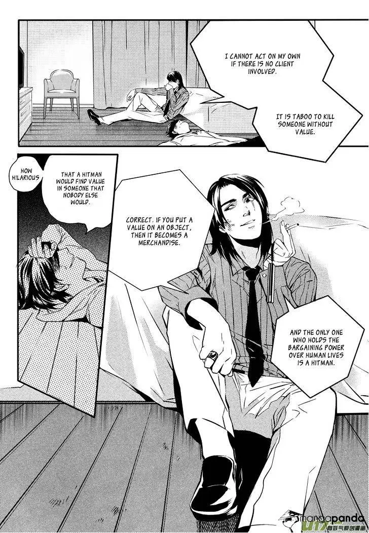 Hero Chapter 13.99 page 15 - 