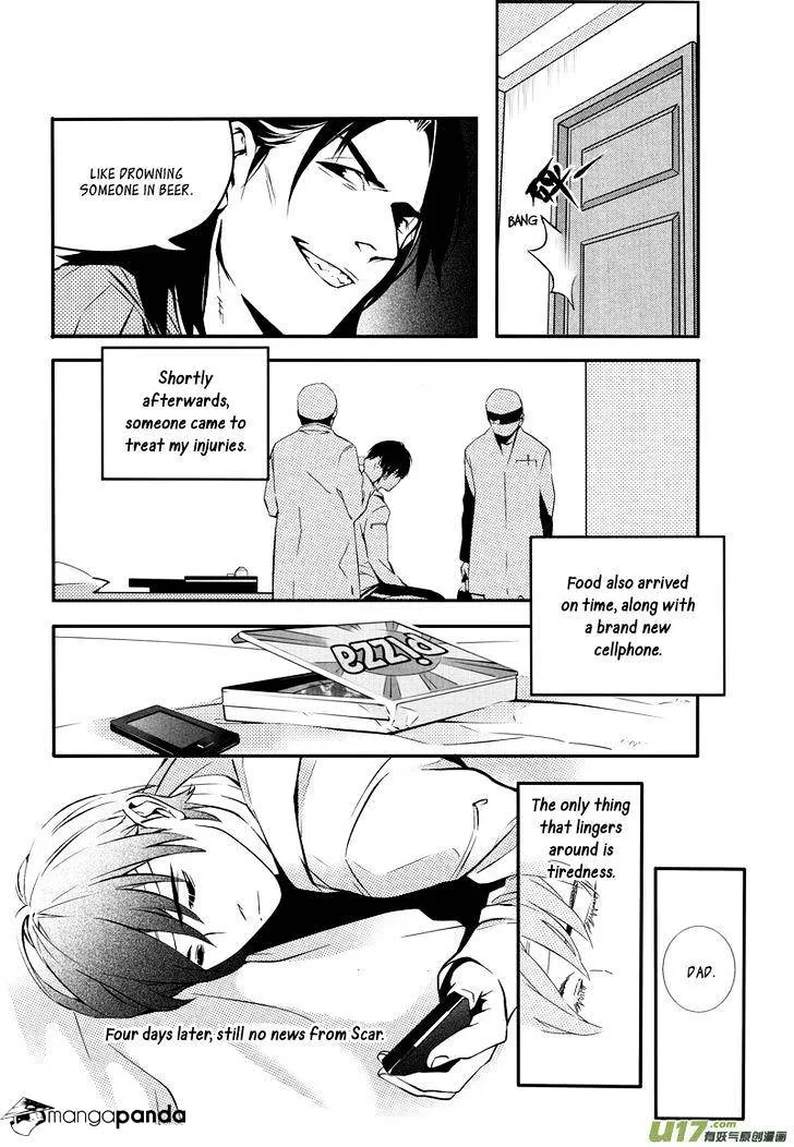 Hero Chapter 13.99 page 18 - 