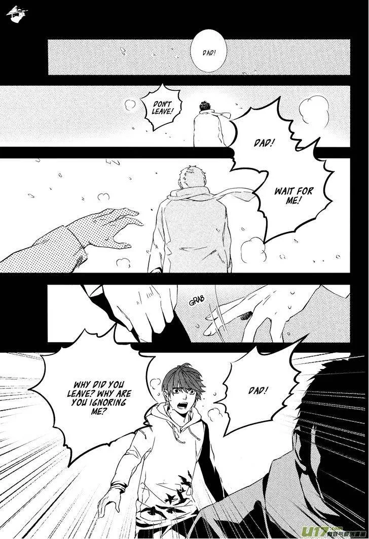 Hero Chapter 13.99 page 19 - 