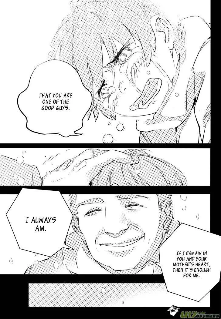 Hero Chapter 13.99 page 21 - 