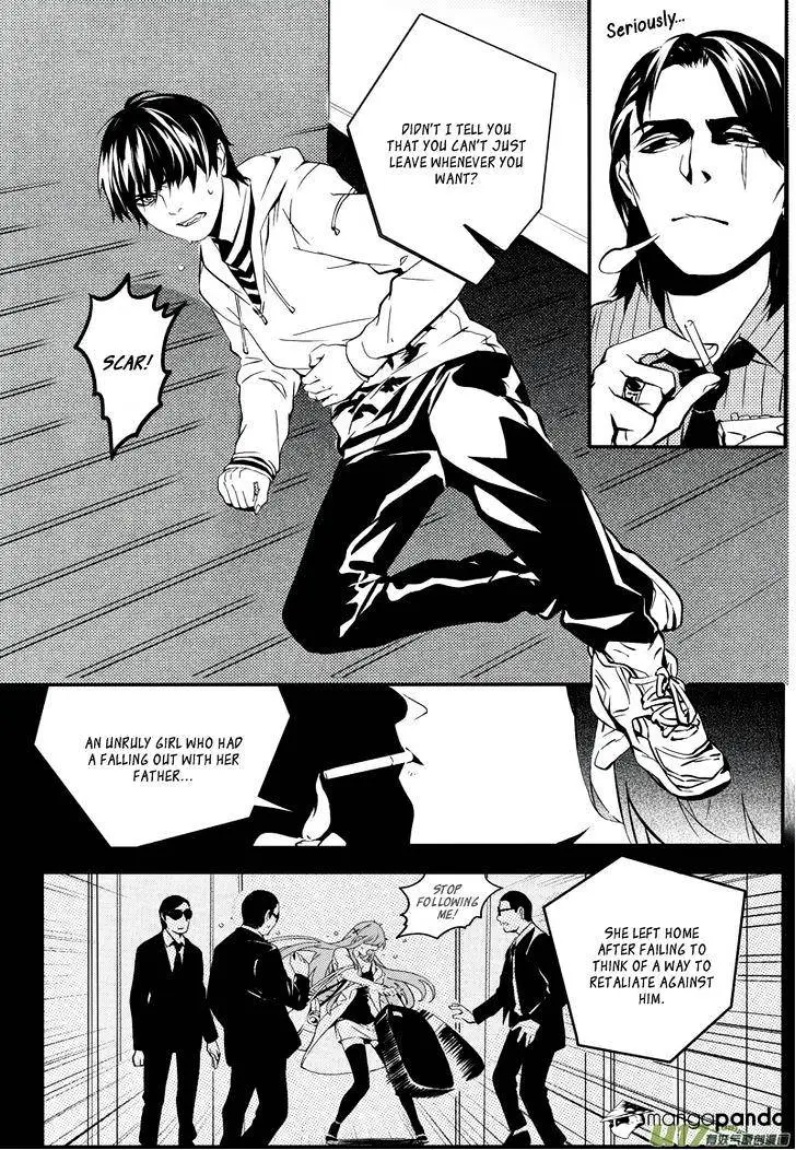 Hero Chapter 13.99 page 5 - 
