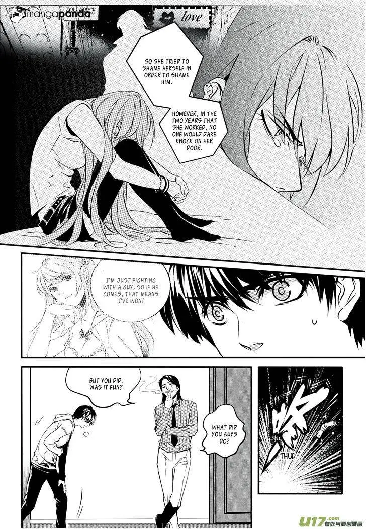 Hero Chapter 13.99 page 6 - 