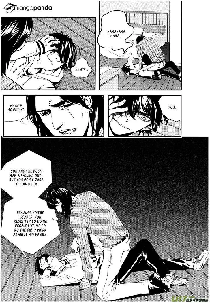 Hero Chapter 13.99 page 10 - 