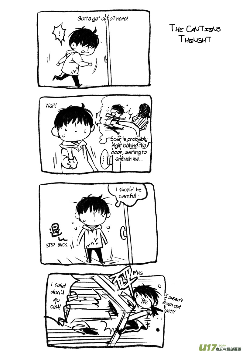 Hero Chapter 13 page 11 - 