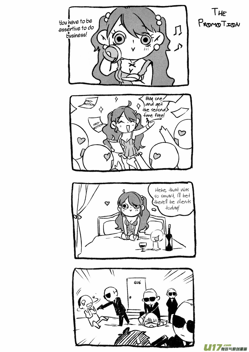 Hero Chapter 13 page 5 - 