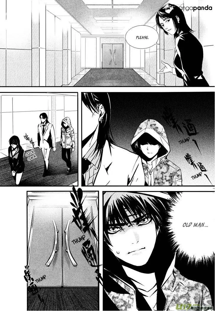 Hero Chapter 14.99 page 12 - 