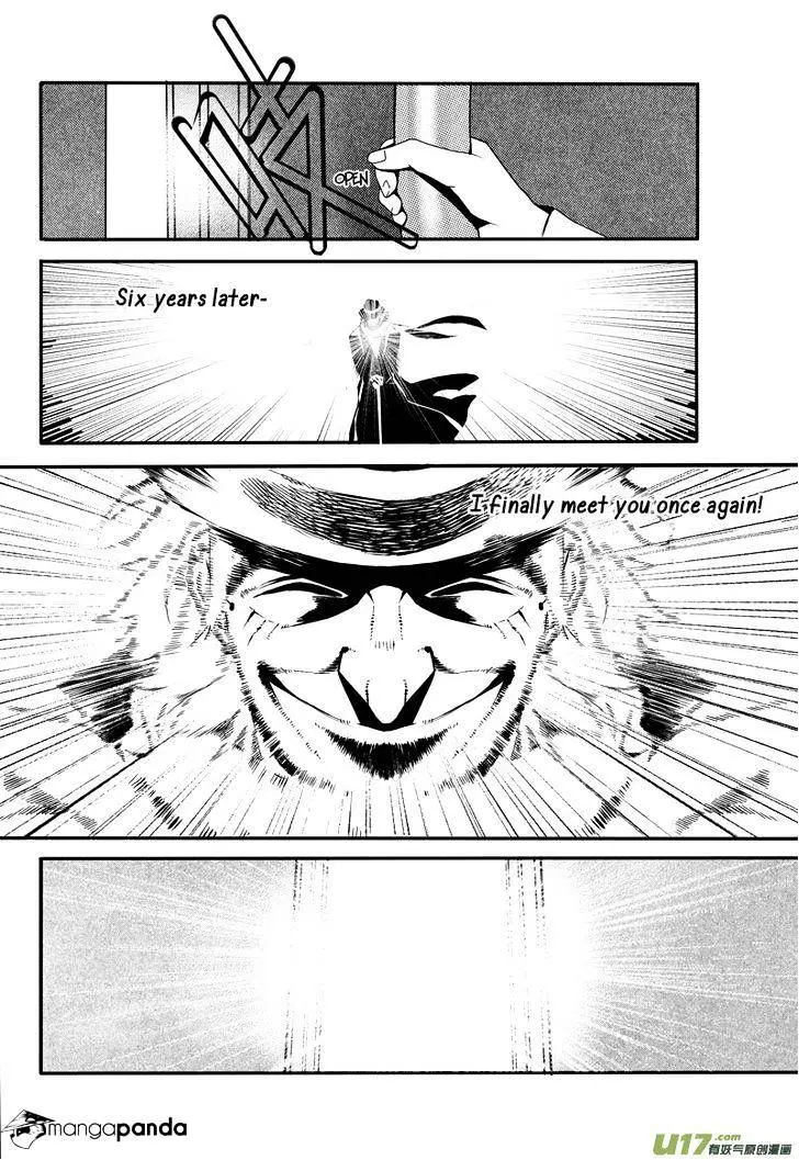 Hero Chapter 14.99 page 13 - 