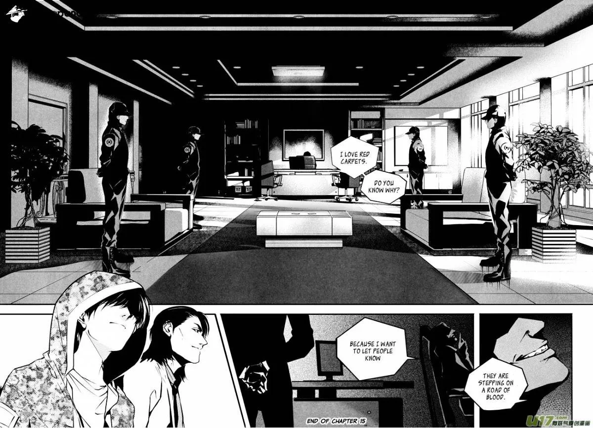 Hero Chapter 14.99 page 14 - 
