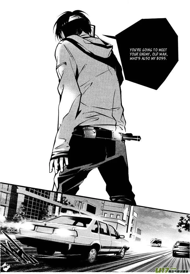 Hero Chapter 14.99 page 5 - 