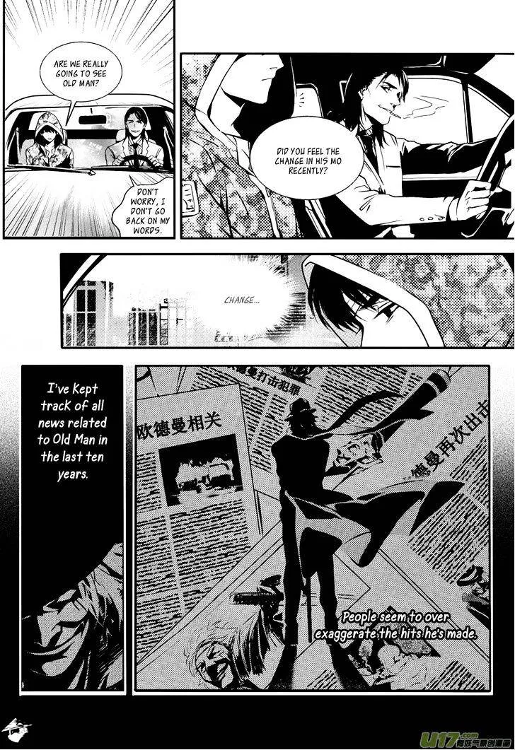 Hero Chapter 14.99 page 6 - 