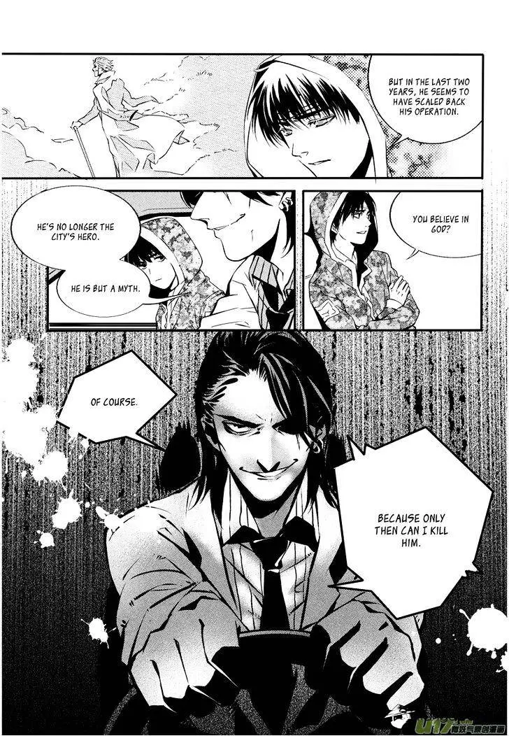 Hero Chapter 14.99 page 7 - 